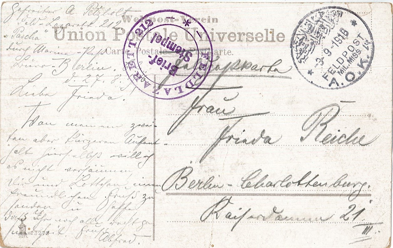 Lot 132 - The German  ww1  Field Post  -  King David Auctions King David Auctions Auction 165 