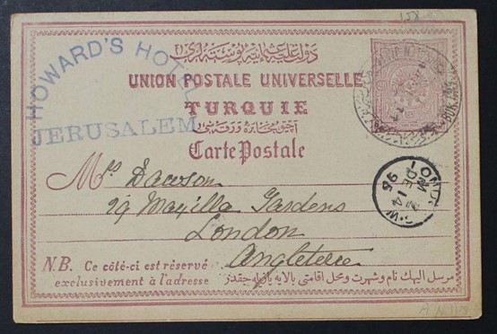 Lot 134 - Hotels During The Ottoman Period  -  King David Auctions King David Auctions Auction 165 