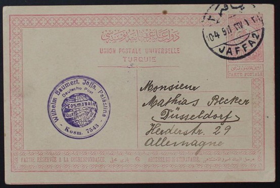 Lot 135Ottoman postcard - International Club of Postcard Exchangers  -  King David Auctions King David Auctions Auction 165 