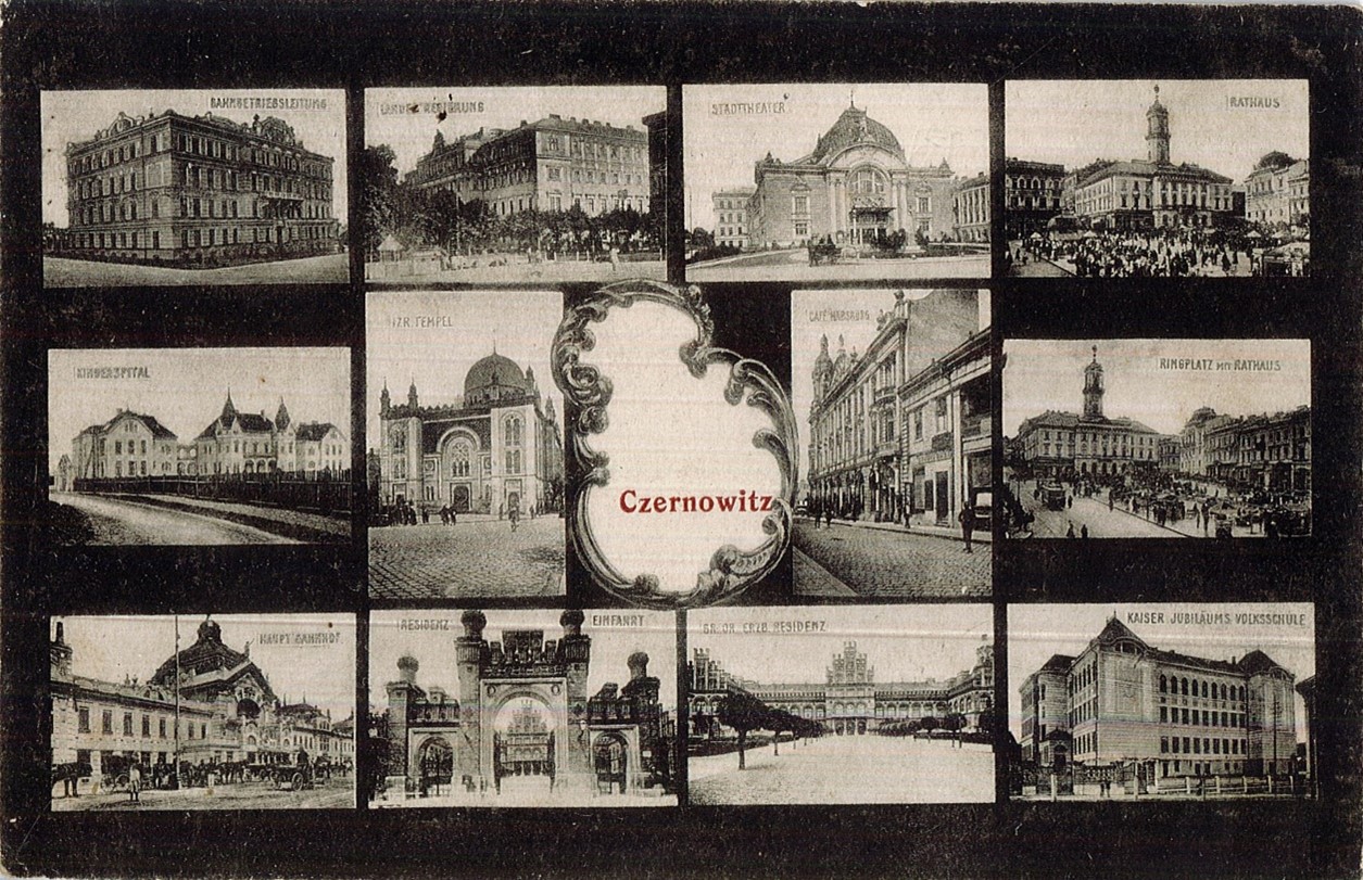 Lot 139 - Judaica Postcard - Synagogue  -  King David Auctions King David Auctions Auction 165 