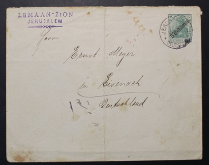 Lot 142 - Zionism The German  Post  -  King David Auctions King David Auctions Auction 165 