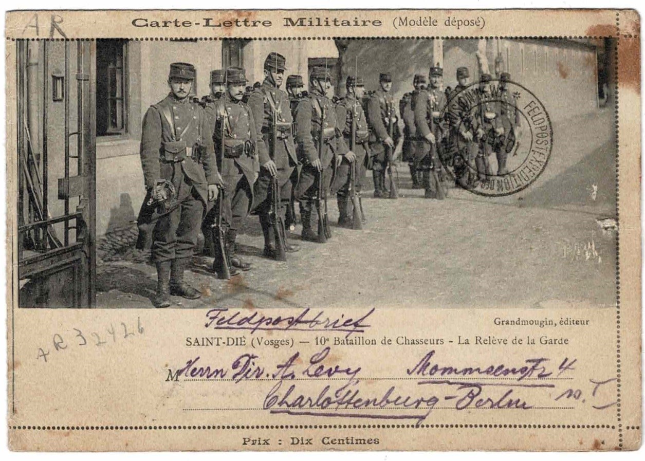 Lot 148 - Jewish soldier in the Austrian army - using a military postcard of the French enemy army - King David Auctions King David Auctions Auction 165 Lot 148 - Jewish soldier in the Austrian army - using a military postcard of the French enemy army - King David Auctions King David Auctions Auction 165