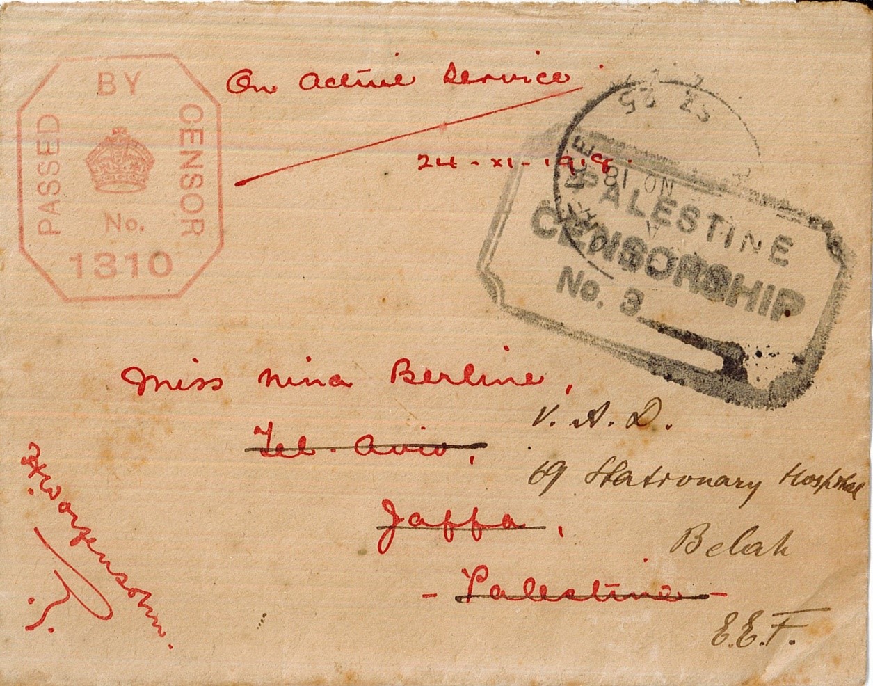 Lot 155 - Jewish Settlement in the Land of Israel - Historical Items - Gaza - King David Auctions King David Auctions Auction 165 Lot 155 - Jewish Settlement in the Land of Israel - Historical Items - Gaza - King David Auctions King David Auctions Auction 165