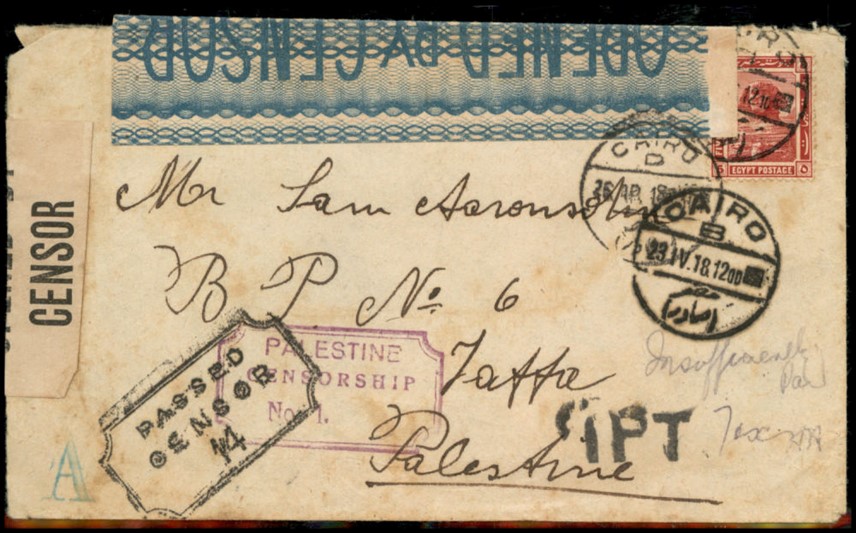 Lot 161 - The Battle for the Land of Israel in World War I - Rare Items  -  King David Auctions King David Auctions Auction 165 