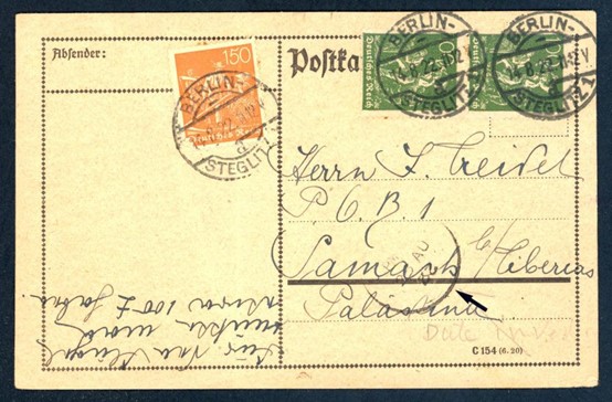 Lot 175 - Postal History in Eretz Israel - British Mandate - King David Auctions King David Auctions Auction 165 Lot 175 - Postal History in Eretz Israel - British Mandate - King David Auctions King David Auctions Auction 165