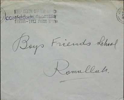 Lot 183 - Postal History in Eretz Israel - British Mandate - King David Auctions King David Auctions Auction 165 Lot 183 - Postal History in Eretz Israel - British Mandate - King David Auctions King David Auctions Auction 165