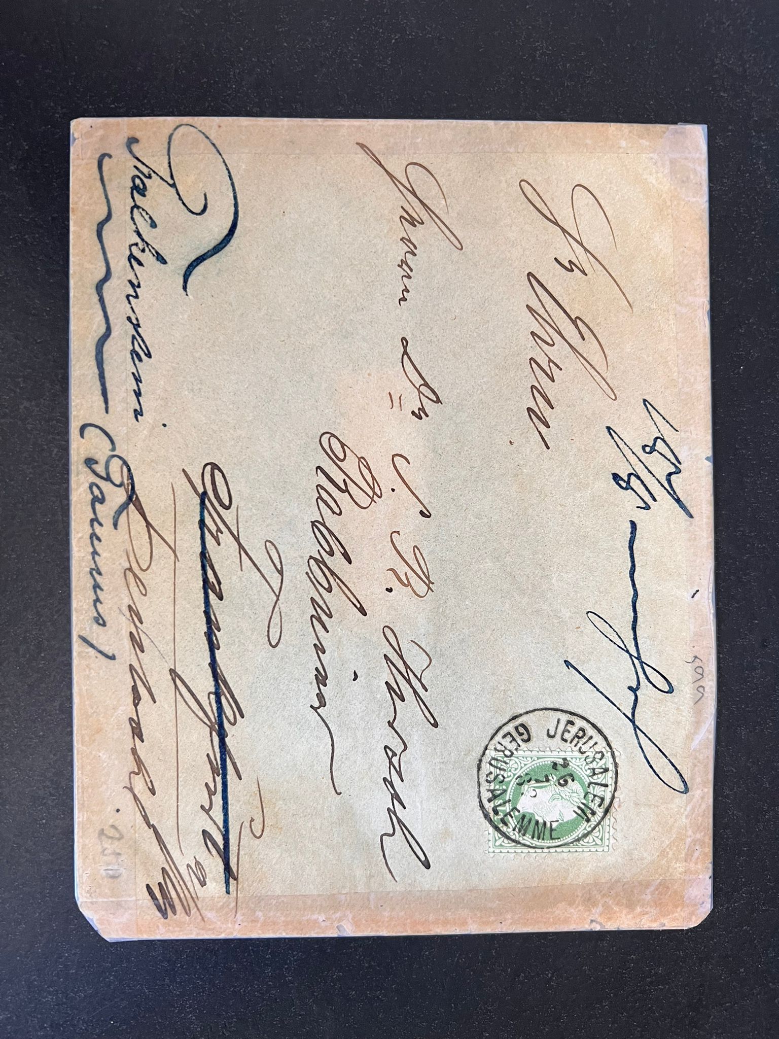 Lot 184 - The Early Austrian Post and Great Rabbis - King David Auctions King David Auctions Auction 165 Lot 184 - The Early Austrian Post and Great Rabbis - King David Auctions King David Auctions Auction 165