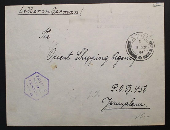 Lot 191 - Postal History in Eretz Israel - British Mandate - King David Auctions King David Auctions Auction 165 Lot 191 - Postal History in Eretz Israel - British Mandate - King David Auctions King David Auctions Auction 165