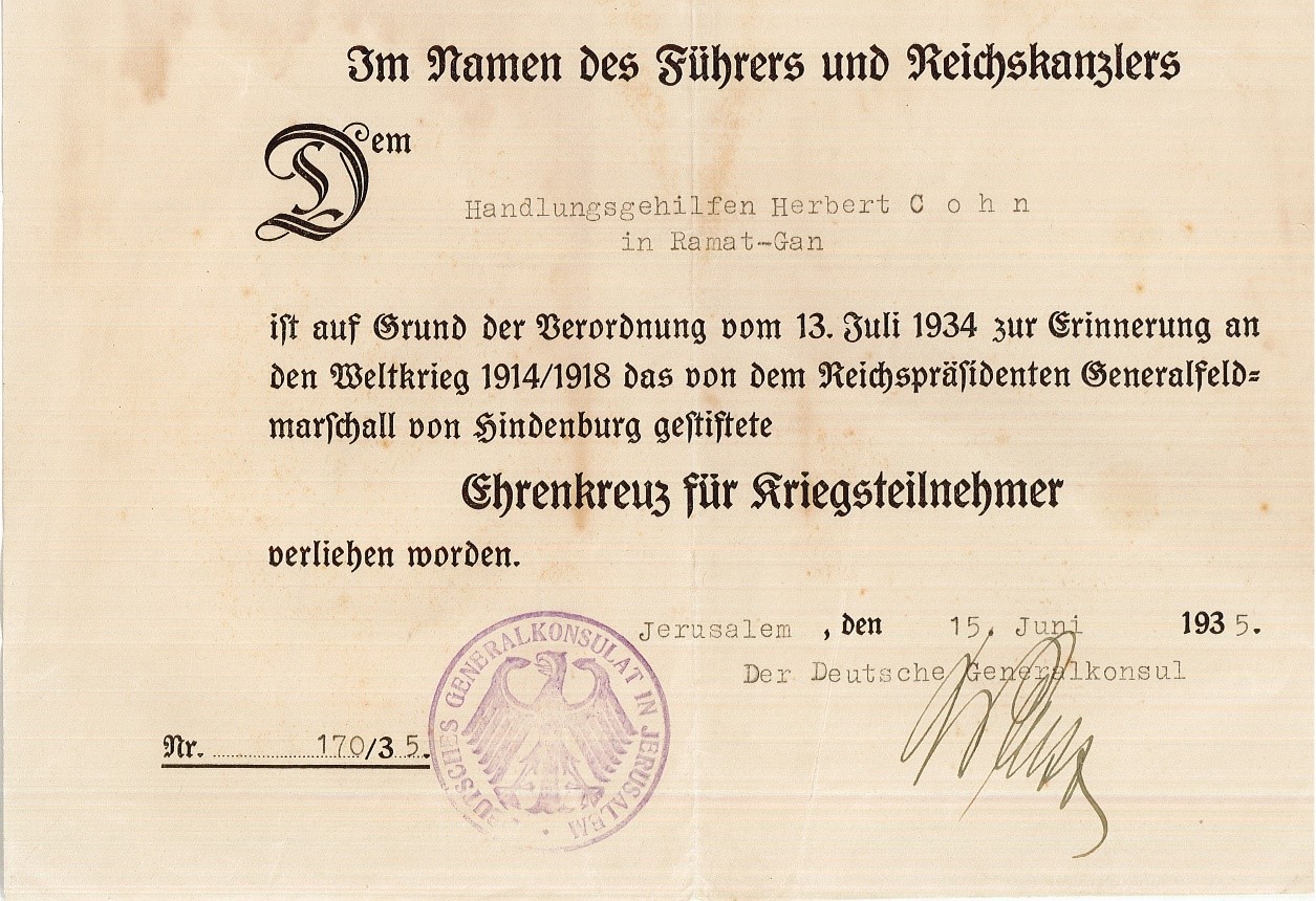 Lot 204 - ANTI-SEMITISM & THE HOLOCAUST - King David Auctions King David Auctions Auction 165 Lot 204 - ANTI-SEMITISM & THE HOLOCAUST - King David Auctions King David Auctions Auction 165