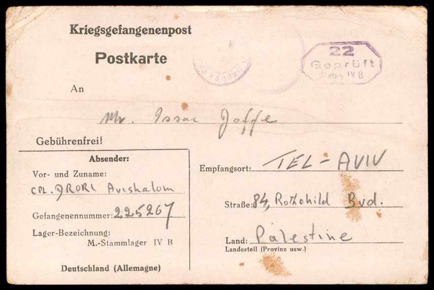 Lot 215 - ANTI-SEMITISM & THE HOLOCAUST - King David Auctions King David Auctions Auction 165 Lot 215 - ANTI-SEMITISM & THE HOLOCAUST - King David Auctions King David Auctions Auction 165