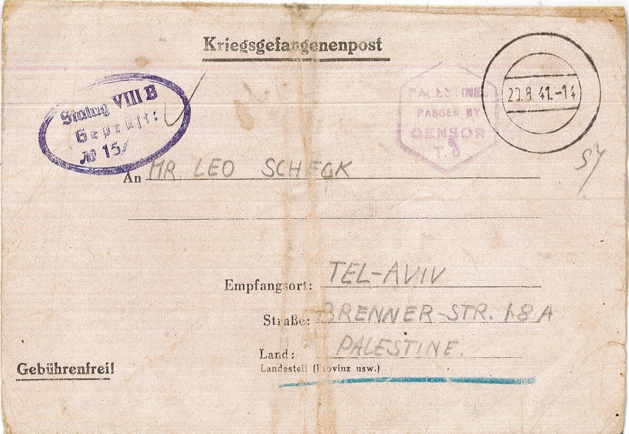 Lot 217 - ANTI-SEMITISM & THE HOLOCAUST - King David Auctions King David Auctions Auction 165 Lot 217 - ANTI-SEMITISM & THE HOLOCAUST - King David Auctions King David Auctions Auction 165