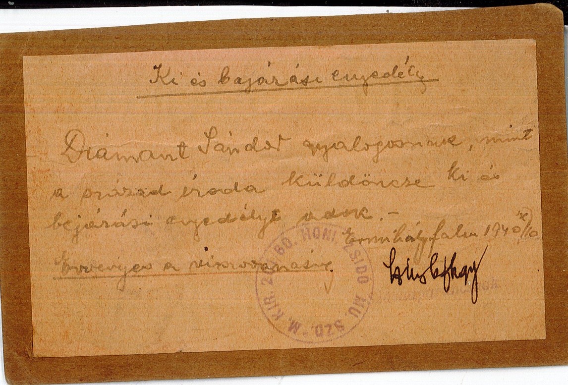 Lot 238 - ANTI-SEMITISM & THE HOLOCAUST  -  King David Auctions King David Auctions Auction 165 