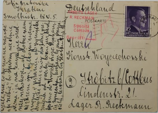Lot 251 - ANTI-SEMITISM & THE HOLOCAUST  -  King David Auctions King David Auctions Auction 165 