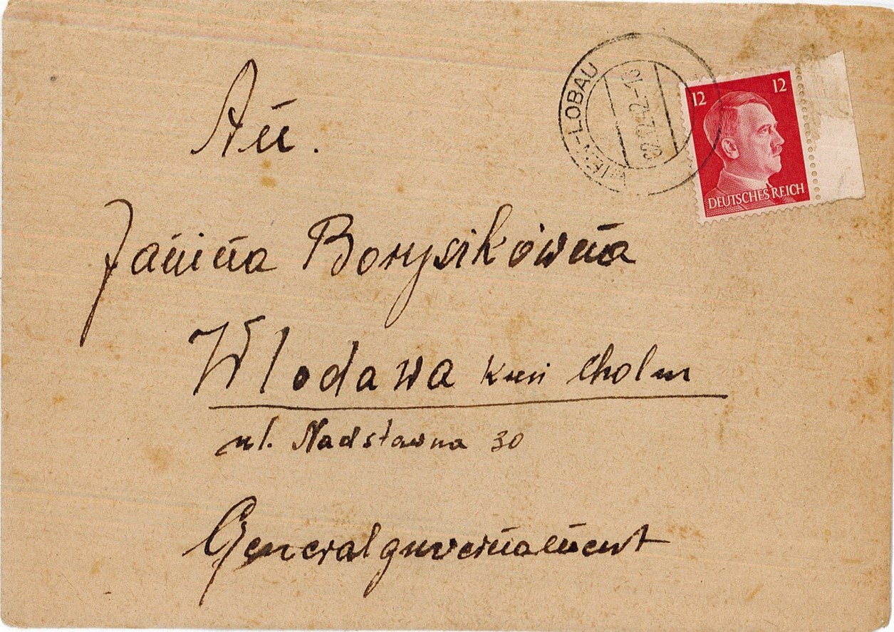 Lot 254 - ANTI-SEMITISM & THE HOLOCAUST  -  King David Auctions King David Auctions Auction 165 