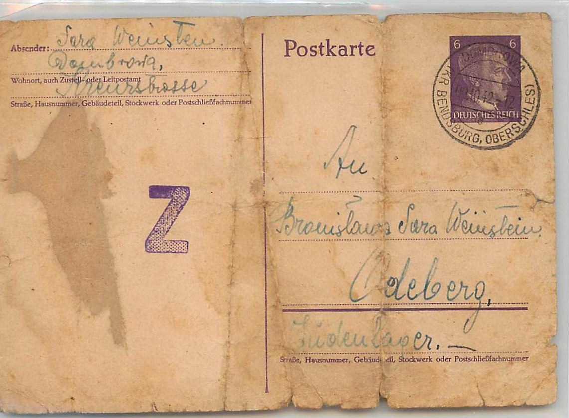 Lot 262 - ANTI-SEMITISM & THE HOLOCAUST  -  King David Auctions King David Auctions Auction 165 