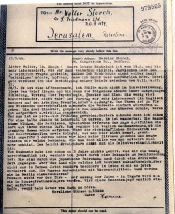 Lot 266 - ANTI-SEMITISM & THE HOLOCAUST  -  King David Auctions King David Auctions Auction 165 