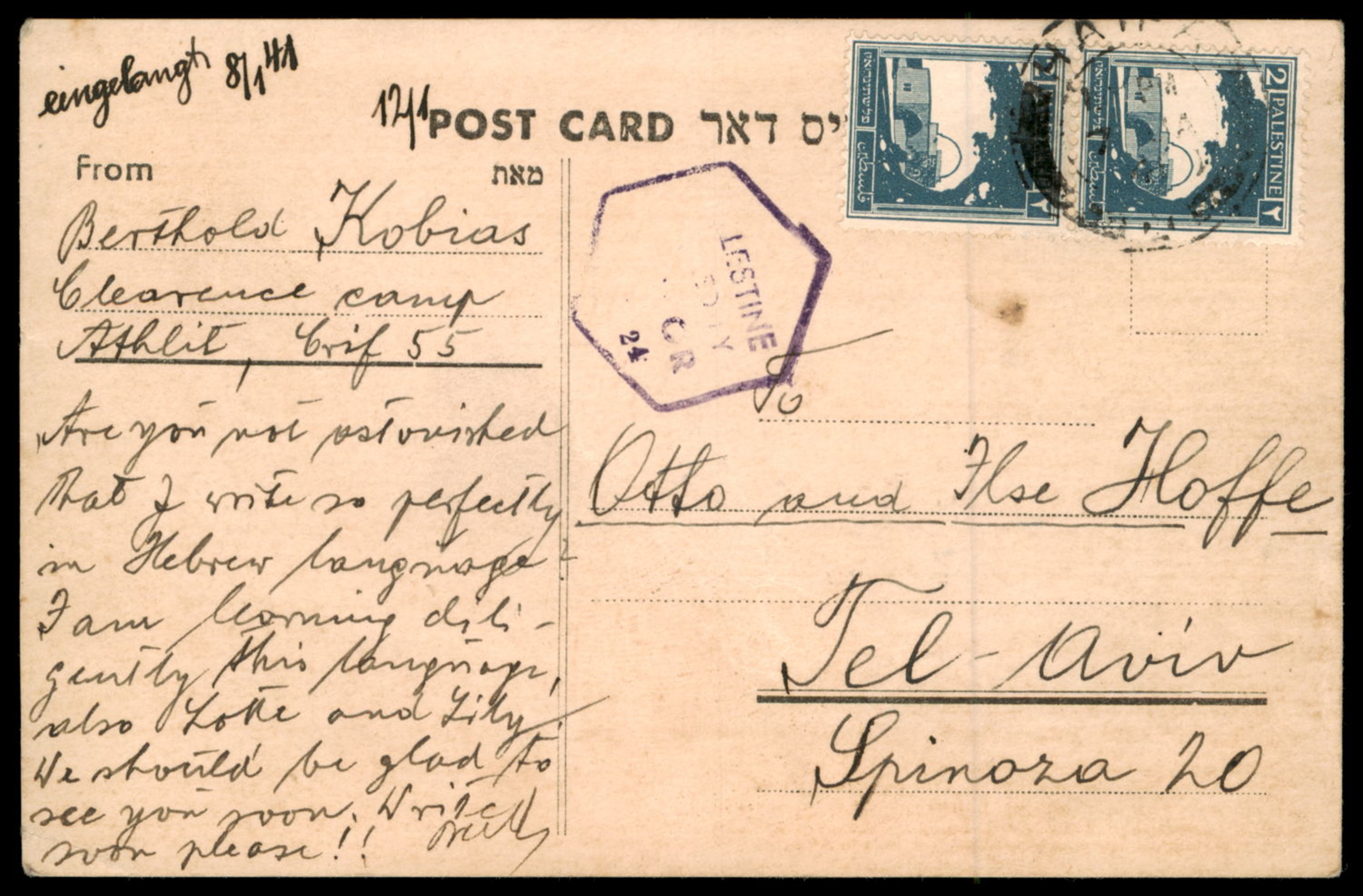 Lot 278 - ANTI-SEMITISM & THE HOLOCAUST  -  King David Auctions King David Auctions Auction 165 