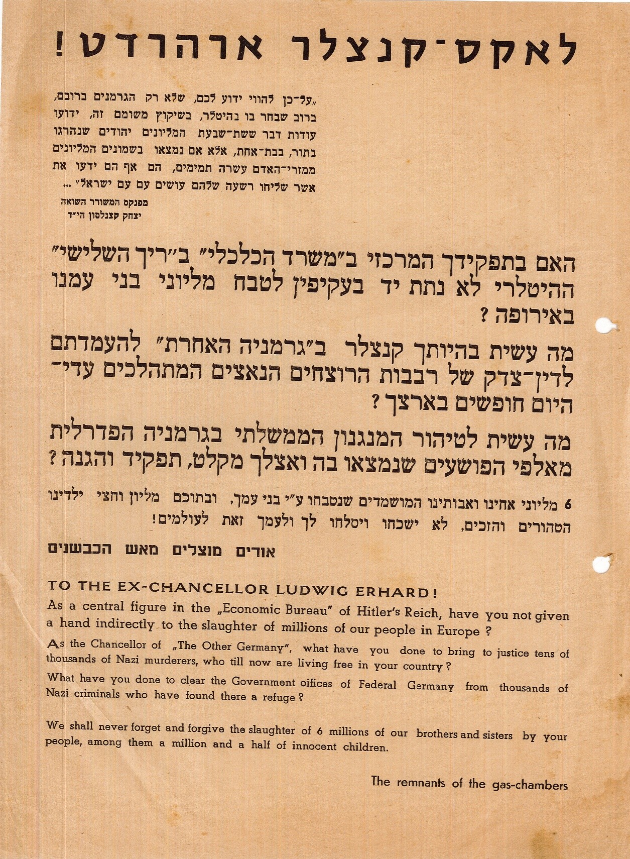 Lot 286 - ANTI-SEMITISM & THE HOLOCAUST  -  King David Auctions King David Auctions Auction 165 