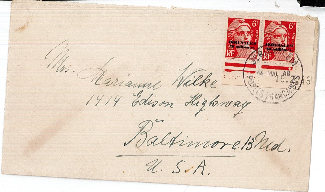 Lot 325 -   -  King David Auctions King David Auctions Auction 165 