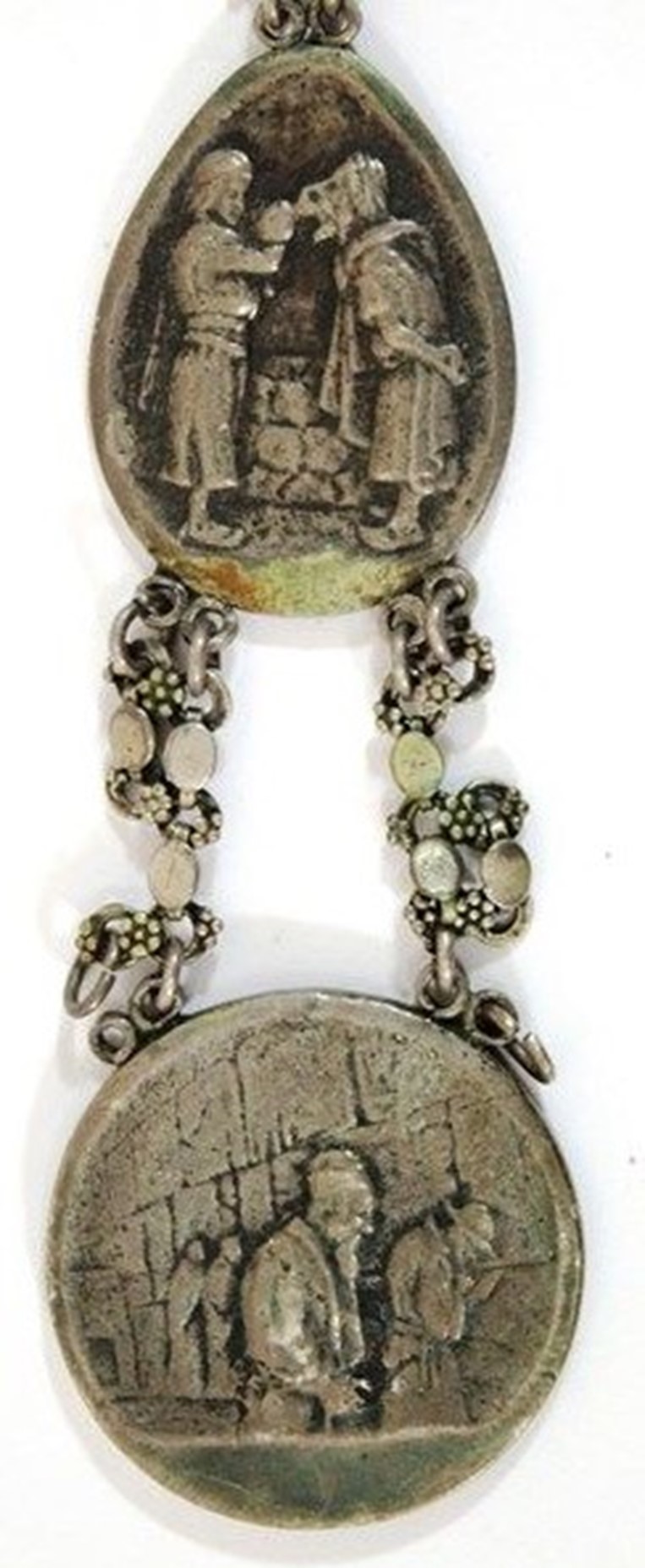 Lot 366 -   -  King David Auctions King David Auctions Auction 165 