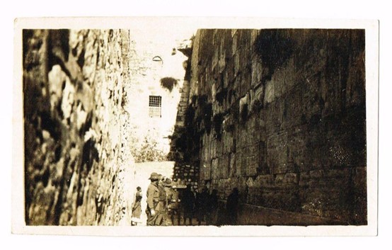 Lot 367 -   -  King David Auctions King David Auctions Auction 165 