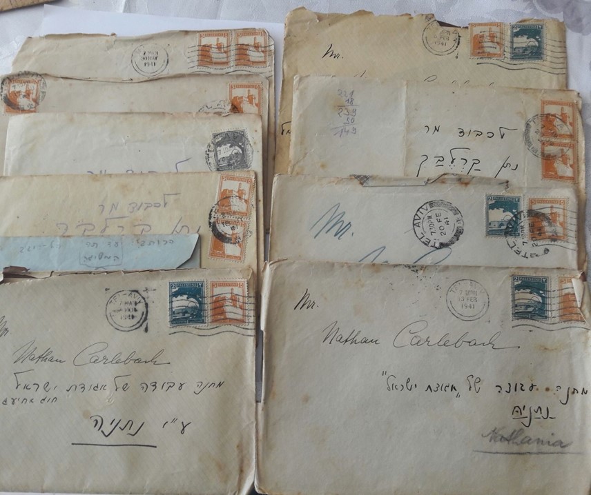 Lot 379 -   -  King David Auctions King David Auctions Auction 165 