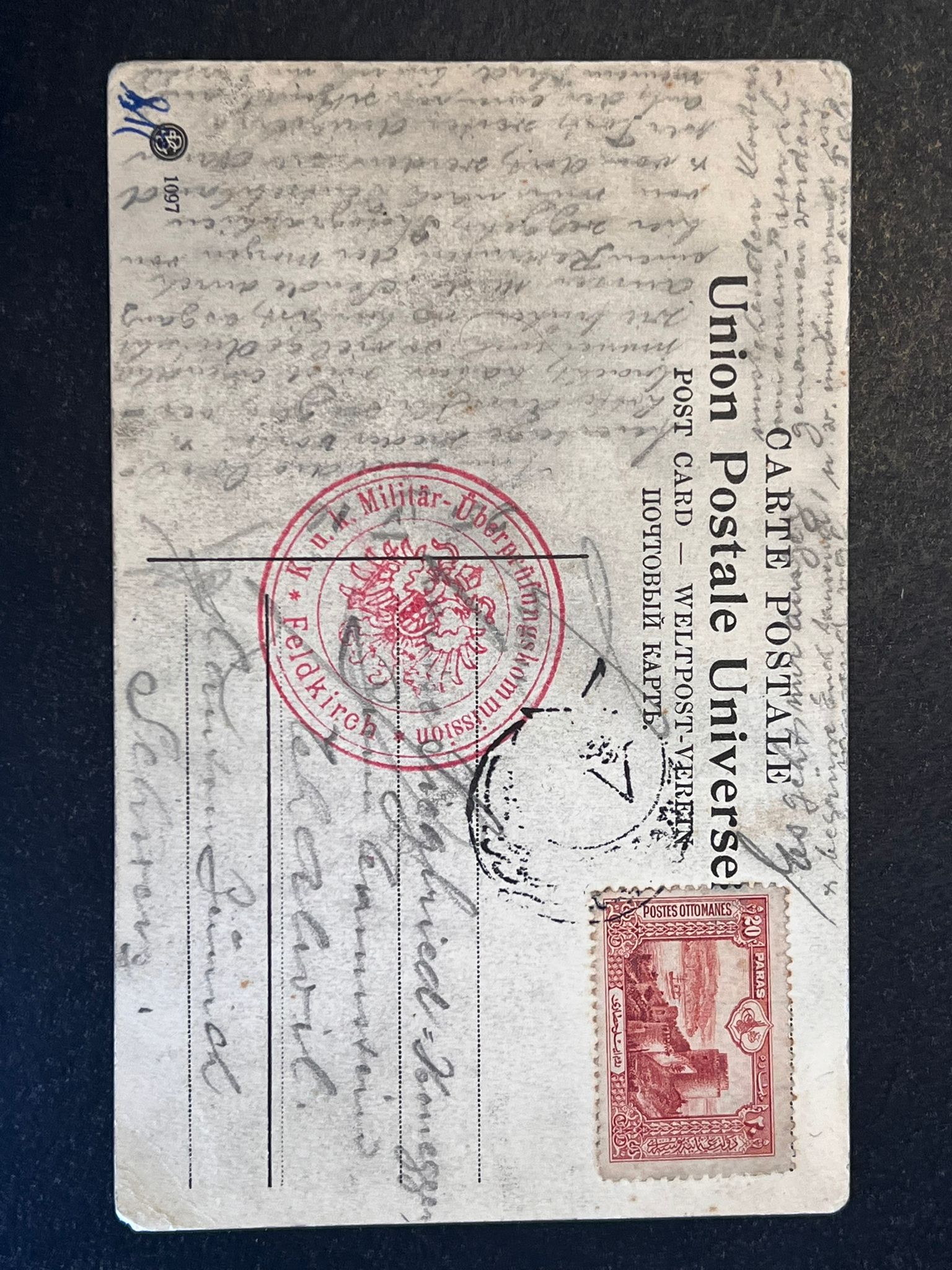 Lot 381 -   -  King David Auctions King David Auctions Auction 165 