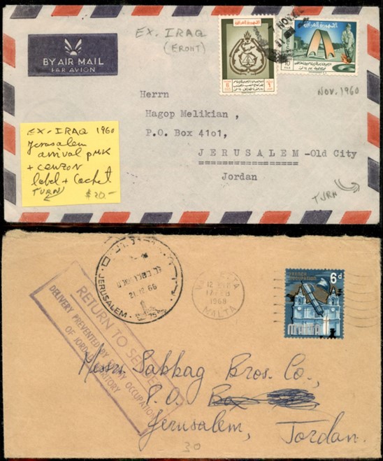 Lot 400 -   -  King David Auctions King David Auctions Auction 165 