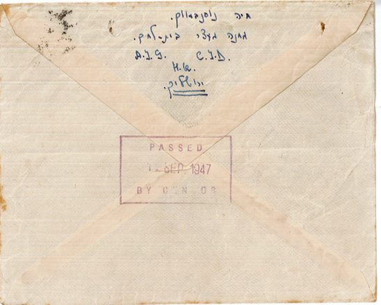 Lot 465 -   -  King David Auctions King David Auctions Auction 165 