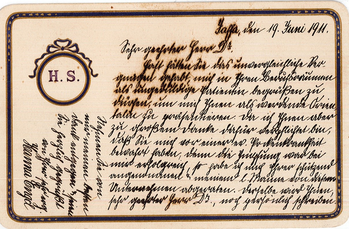 Lot 473 -   -  King David Auctions King David Auctions Auction 165 