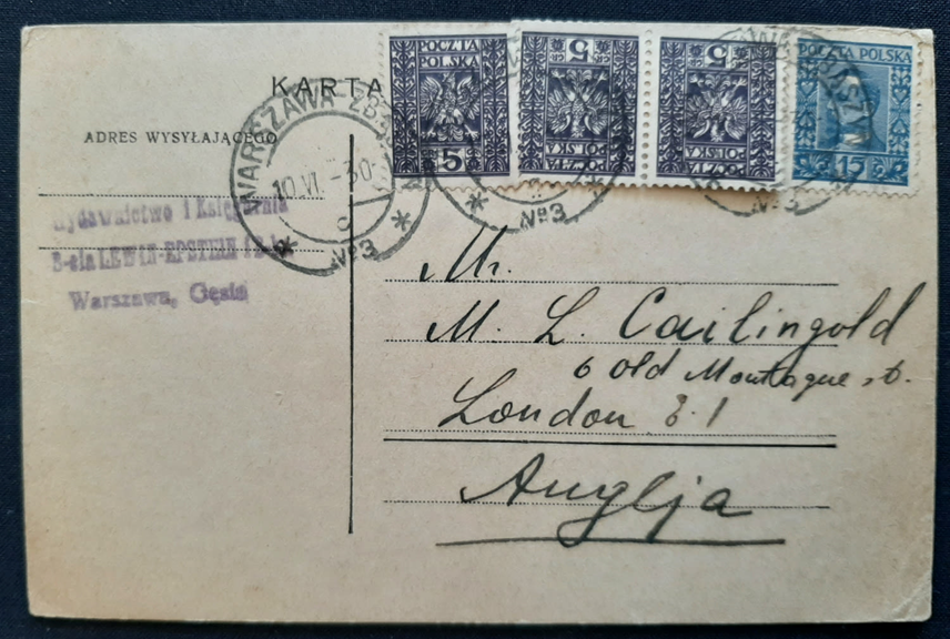 Lot 480 -   -  King David Auctions King David Auctions Auction 165 