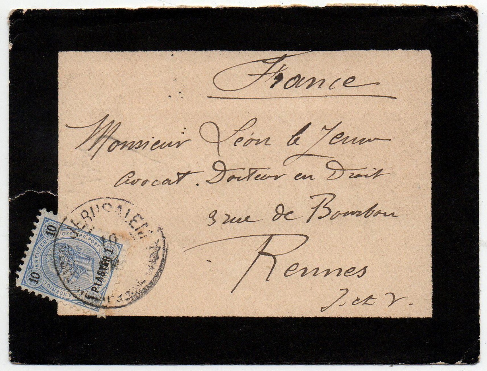 Lot 504 -   -  King David Auctions King David Auctions Auction 165 