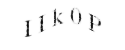 CAPTCHA challenge image