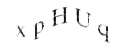 CAPTCHA challenge image