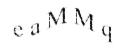CAPTCHA challenge image