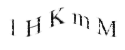 CAPTCHA challenge image
