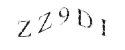CAPTCHA challenge image