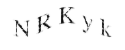CAPTCHA challenge image