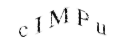 CAPTCHA challenge image