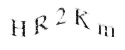 CAPTCHA challenge image