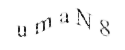 CAPTCHA challenge image