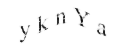 CAPTCHA challenge image