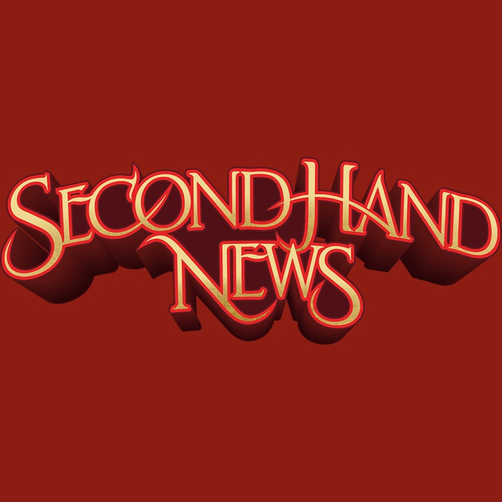 Second Hand News (US) Berwyn Tickets, Fitzgerald's May 10, 2024
