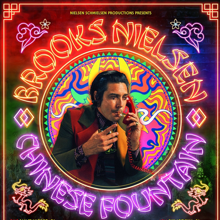 Brooks Nielsen San Francisco Tickets, August Hall Sep 10, 2024