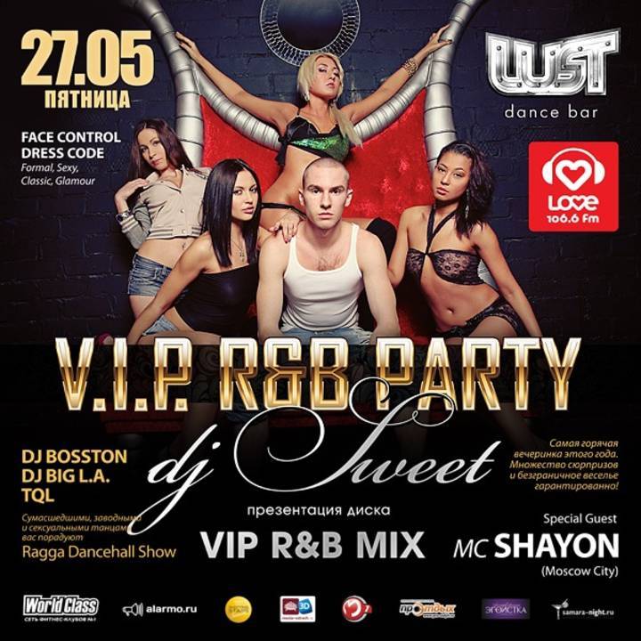 дж тольятти. диджей сладкий. диджеи самары ланцман игорь. Dj sweet. афиша диджей.