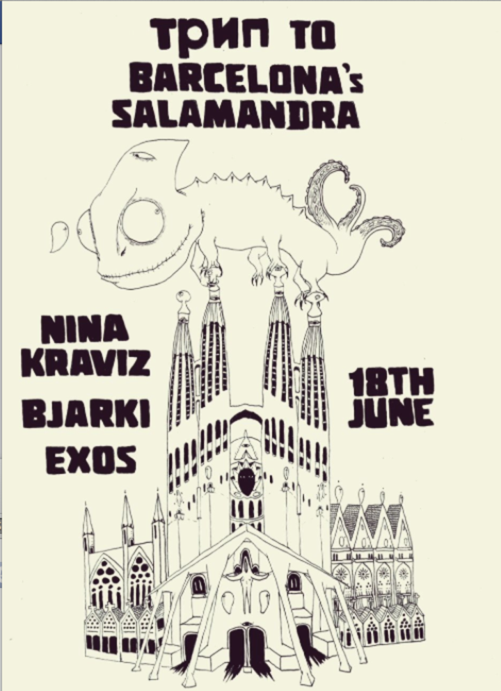 Nina Kraviz Tour Dates