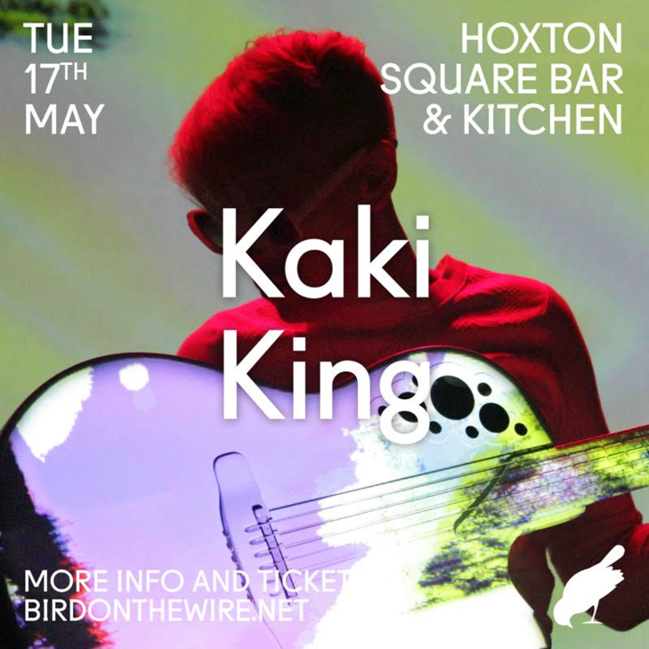 Hoxton Square Bar Kitchen London Hoxton Square Bar Kitchen London
