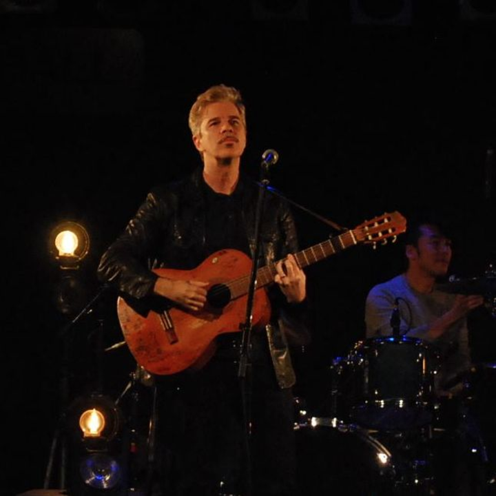 Brazzaville Concerts & Live Tour Dates 20242025 Tickets Bandsintown