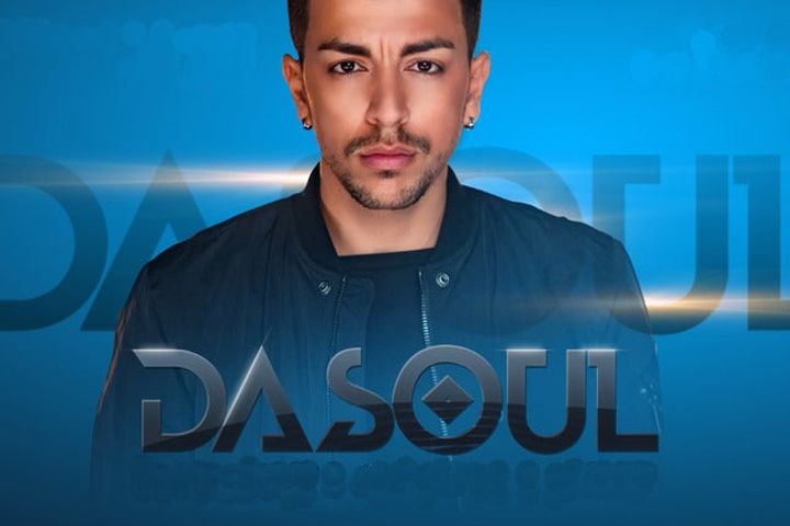 delasoul sb