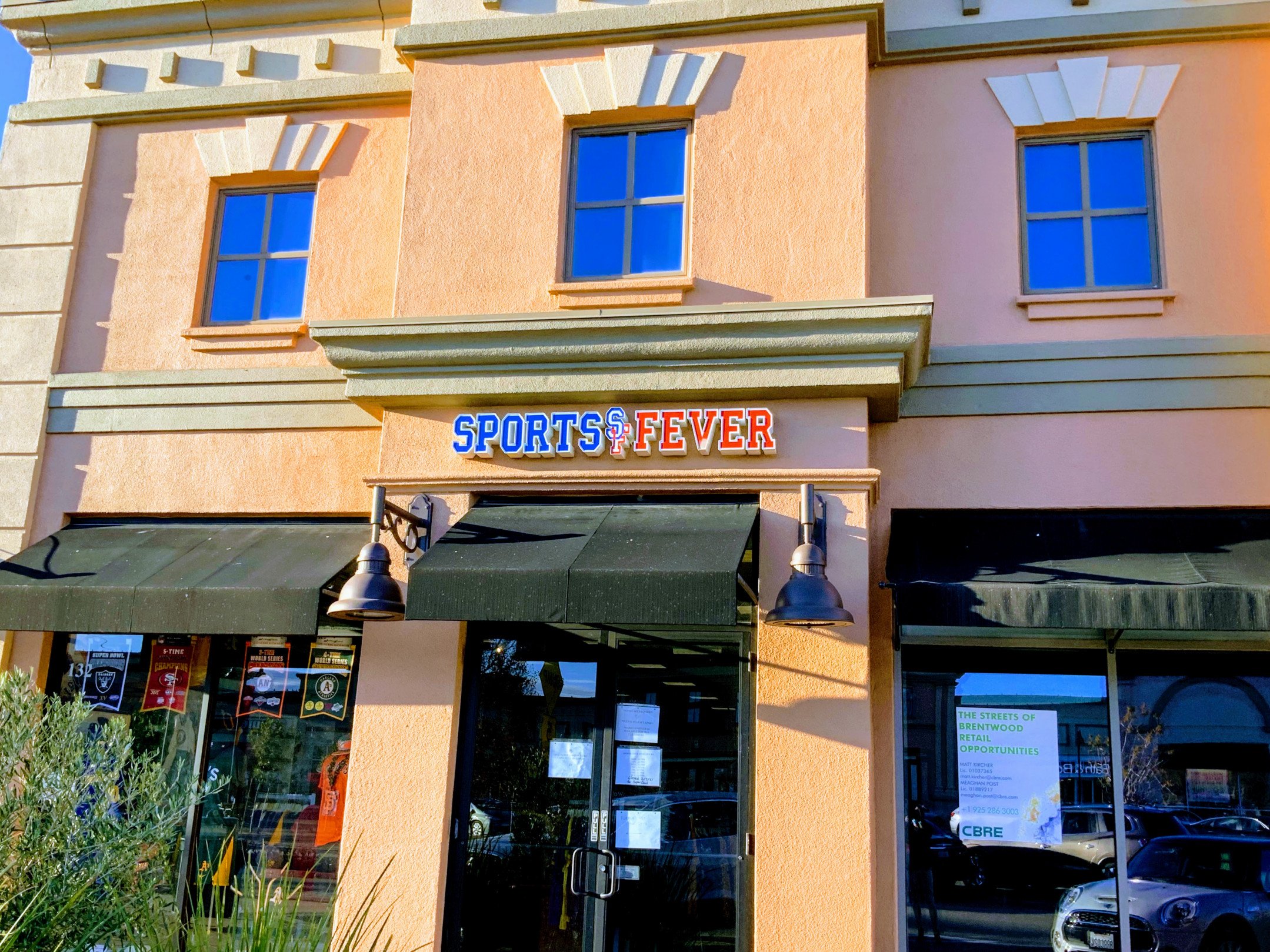 Sports Fever